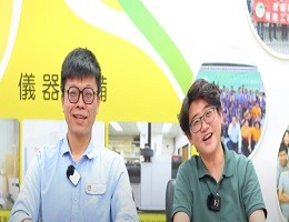 中階環境教育科學營